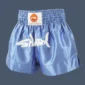 Close up image of Muay Thai shorts seen from front.