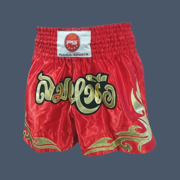 PSK474redgoldshortsflat PSK474redgoldshortsflat