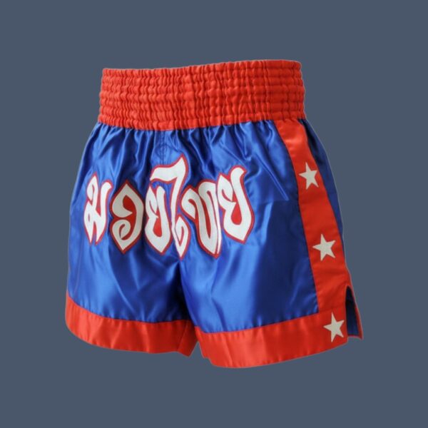 PSKBS_flat Front/side view of Thai shorts in blue and red design with white stars at the side